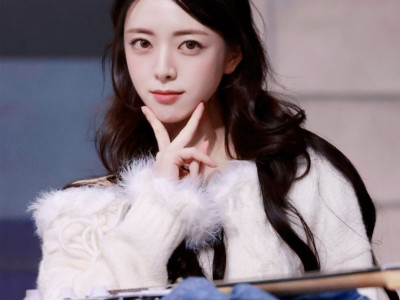 있지 유나 팬사인회