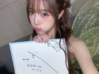 서울 코믹월드 최예나